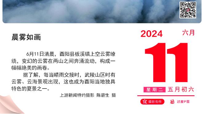 拉特克利夫谈滕哈赫：曼联换了这么多教练，俱乐部问题在于环境